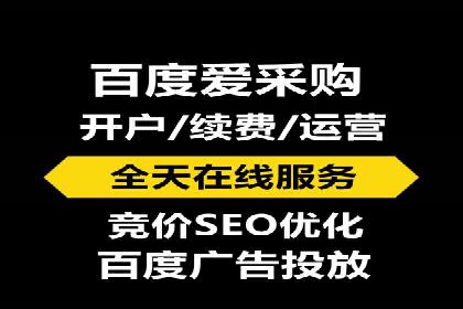 百度推广案例集锦：实战解析助力企业转型